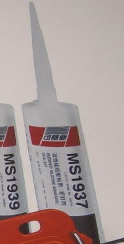 供应MS1939改性硅烷密封粘接剂 
